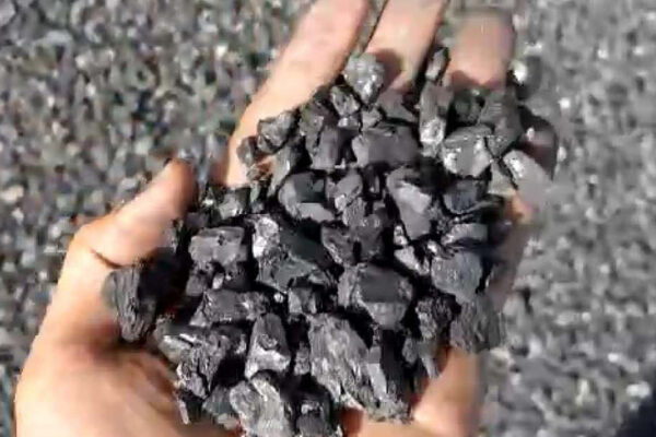 Electrically Calcined Anthracite Coal